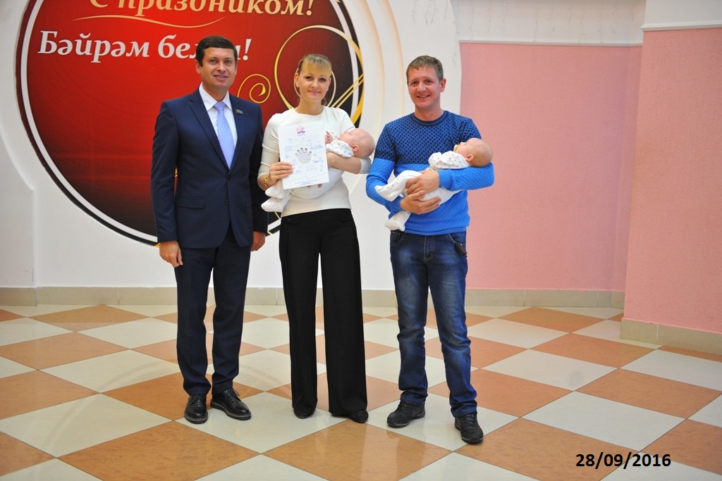 Капитал идет в челнинские семьи!