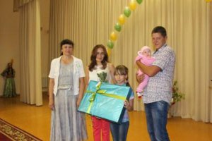 Стали обладателями материнского капитала