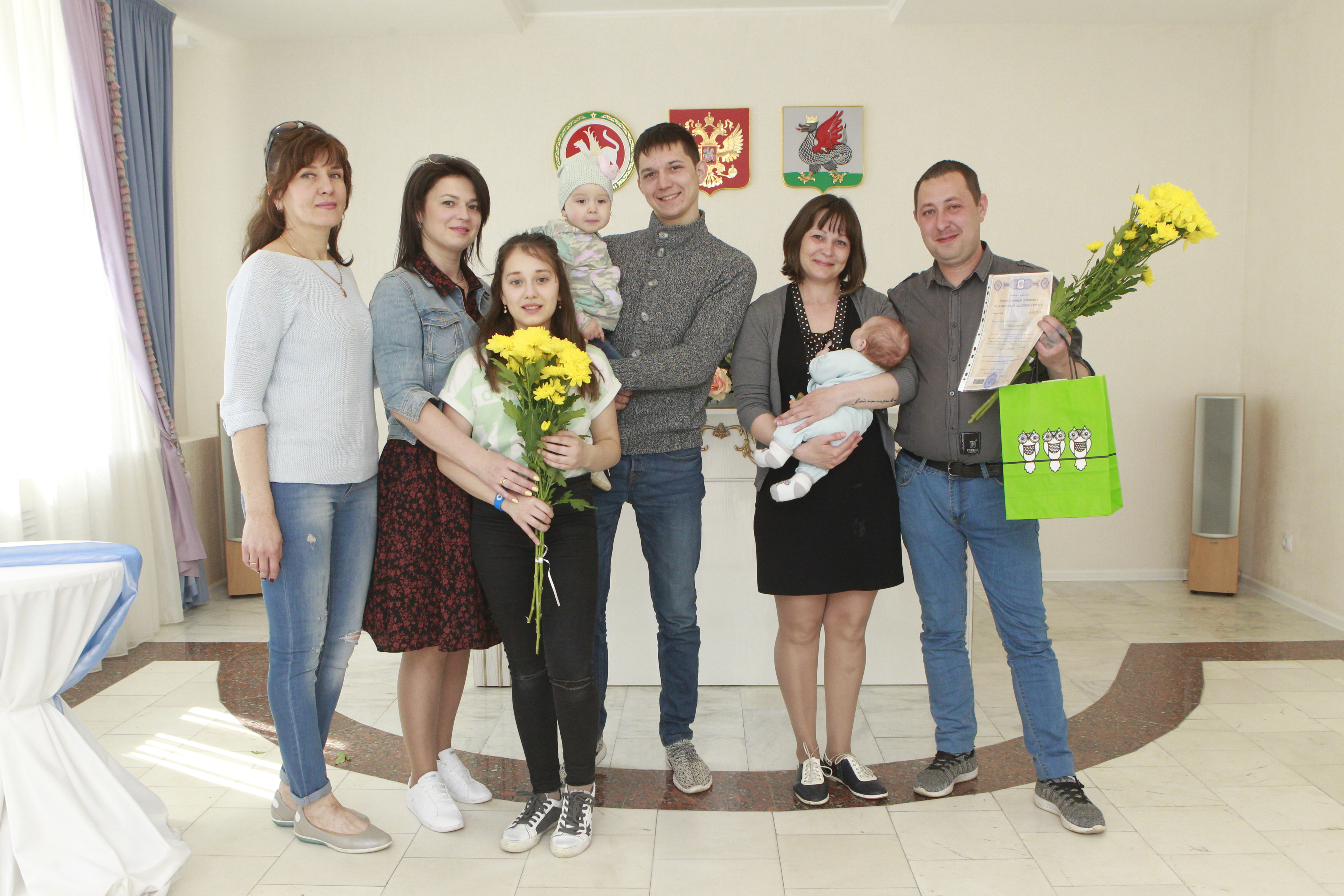 Международный День Семьи!	