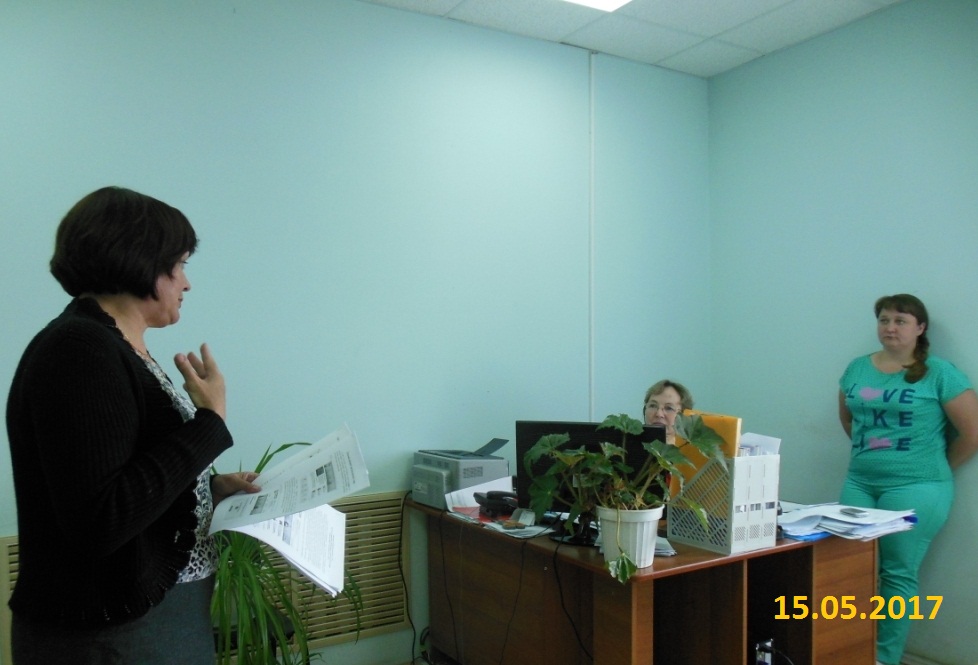 Семинар с бухгалтерами предприятий	