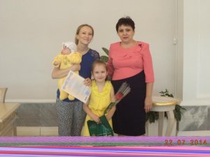 «Чаша» встречает гостей