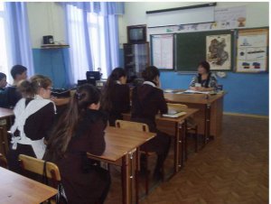 Уроки пенсионной грамотности