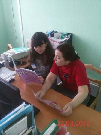 Пенсионное обеспечение за выслугу лет