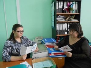 Встреча с сотрудниками расчетной бухгалтерии