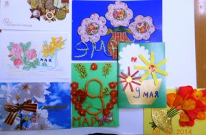 Конкурс рисунков