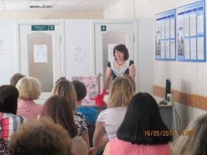 Очередное рабочее совещание