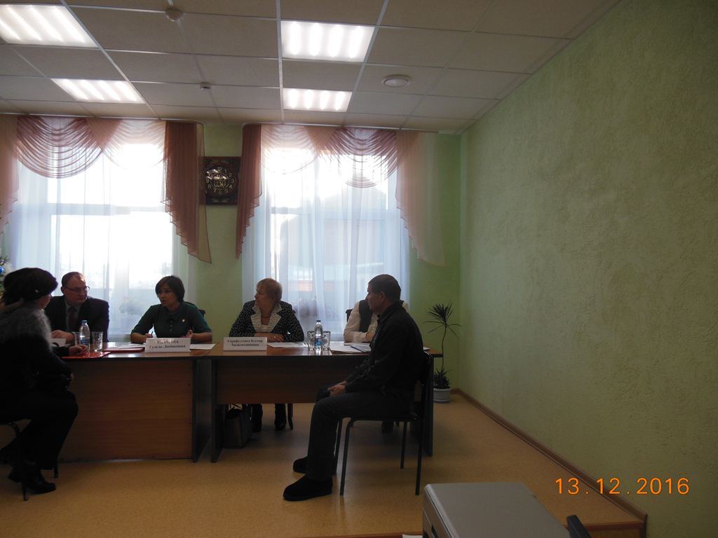 Совместный выездной прием граждан