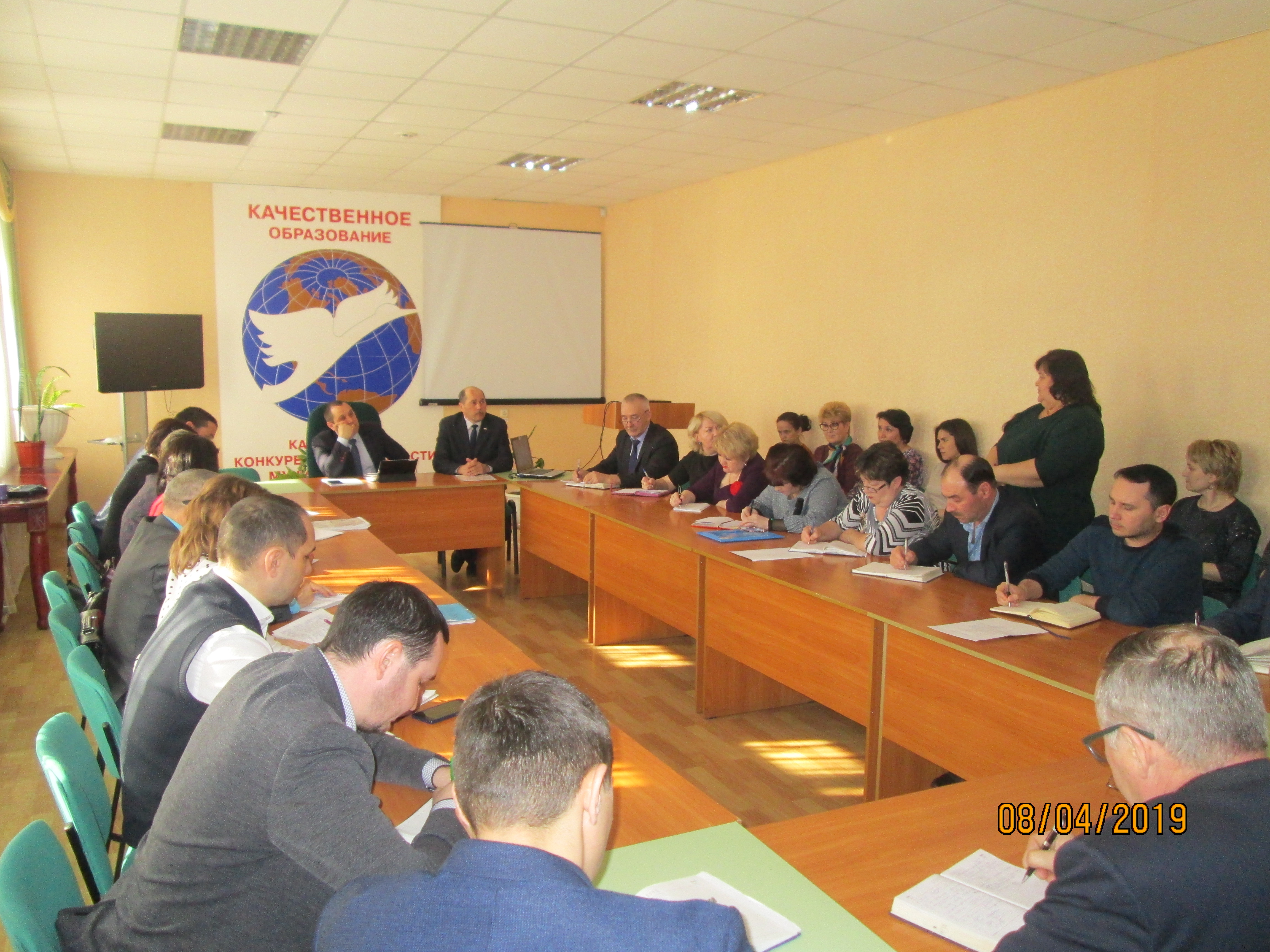 Разъяснительная работа с населением