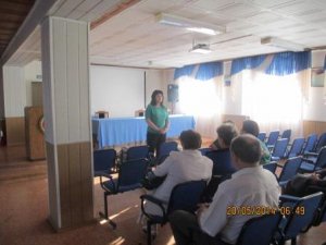 Модернизация пенсионной системы