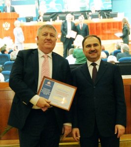 Лучшее Отделение Пенсионного фонда в федеральном округе