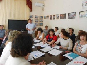 Межведомственная комиссия