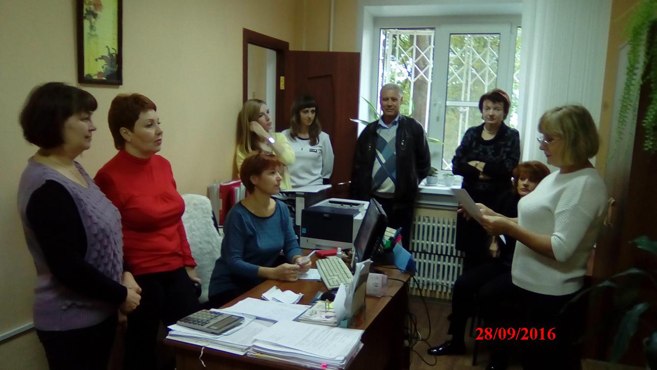 Разъяснение актуальных вопросов 