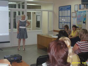 Семинары «О новой Единой форме отчетности»