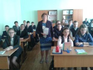 День финансовой грамотности в Болгарской средней школе