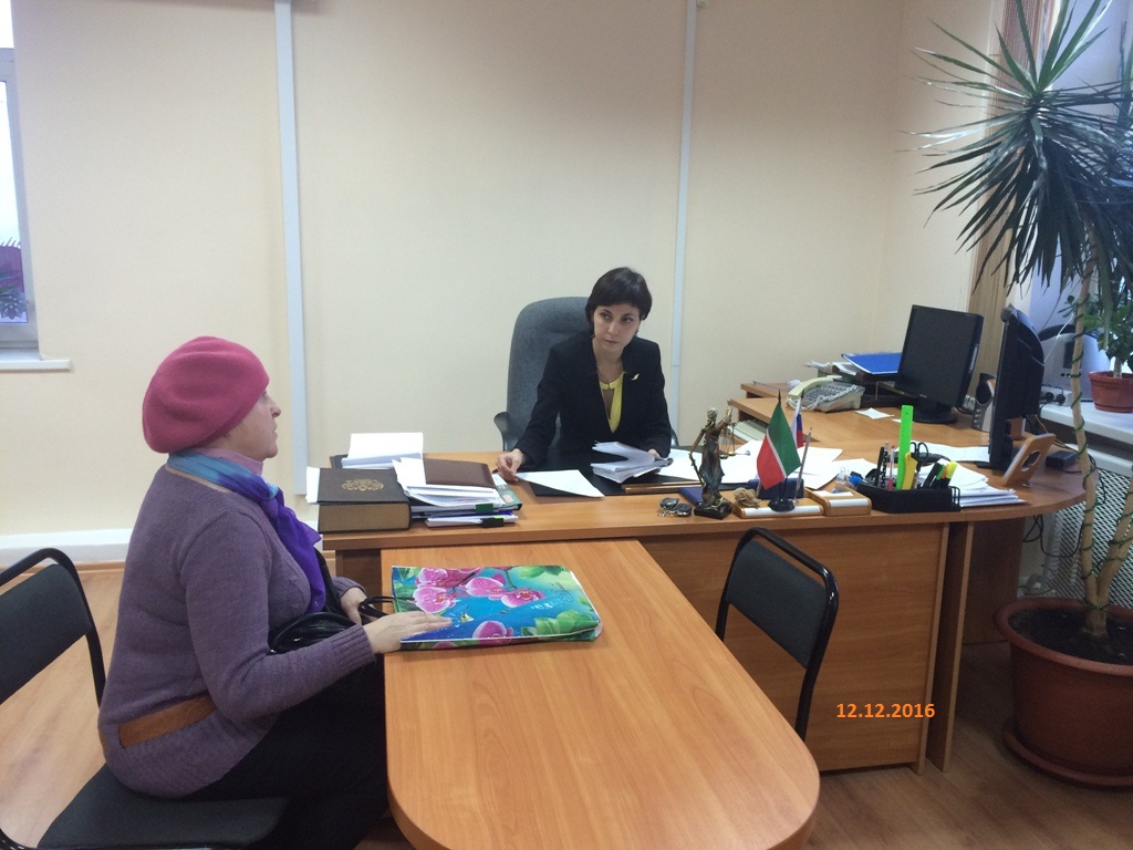 Единый день приема граждан