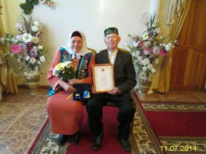 Прошло мероприятие, посвященное Дню семьи, любви и верности