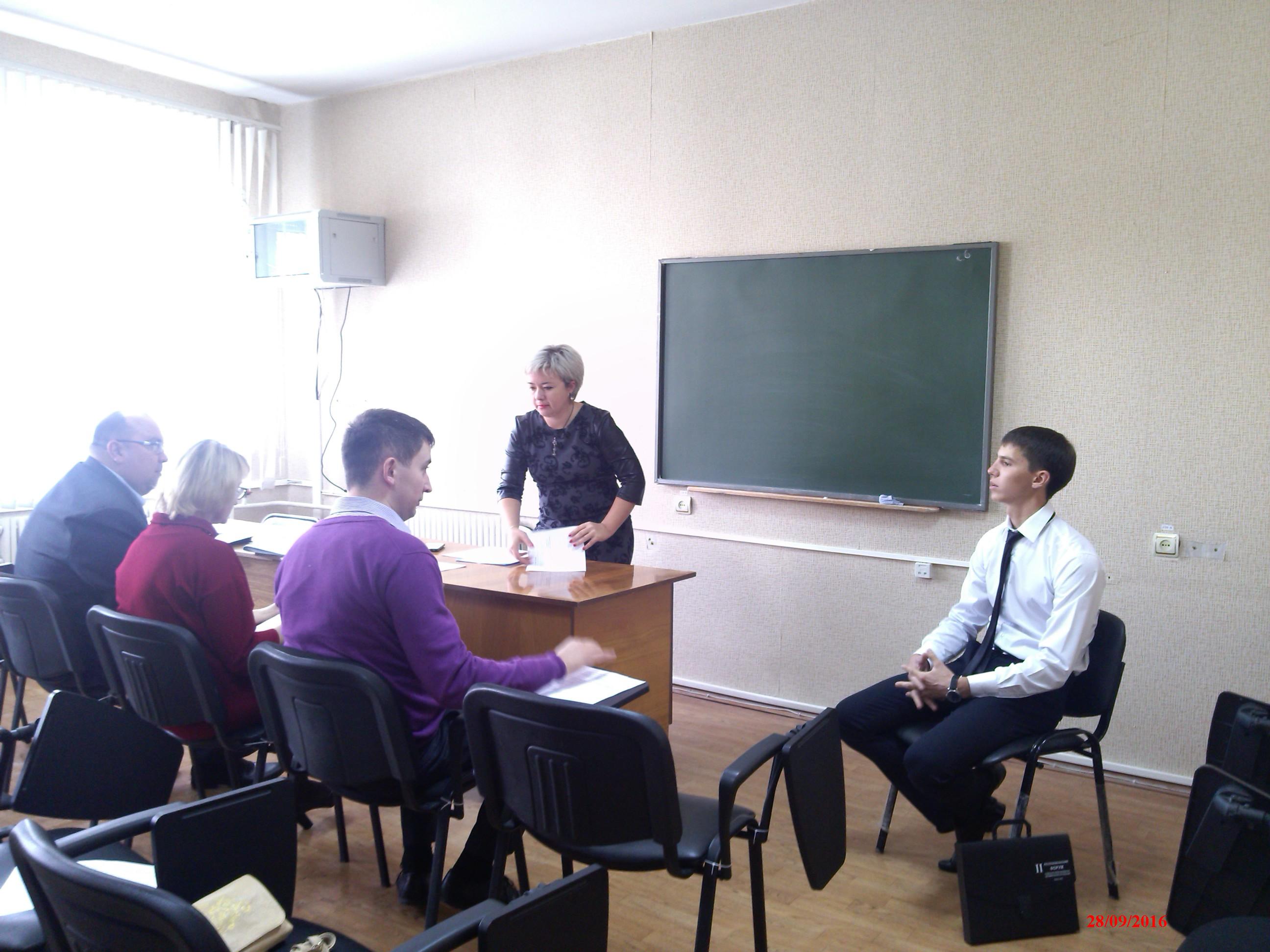 Участие в Экспертном совете