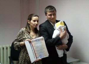 Торжественное вручение 7000 сертификата