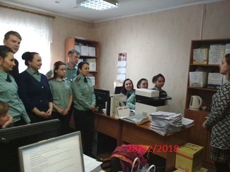 Сотрудничество с отделом судебных приставов