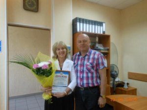 Награждение  победителя конкурса «Лучший страхователь 2014 года»
