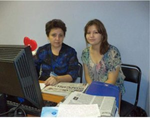 На родном языке