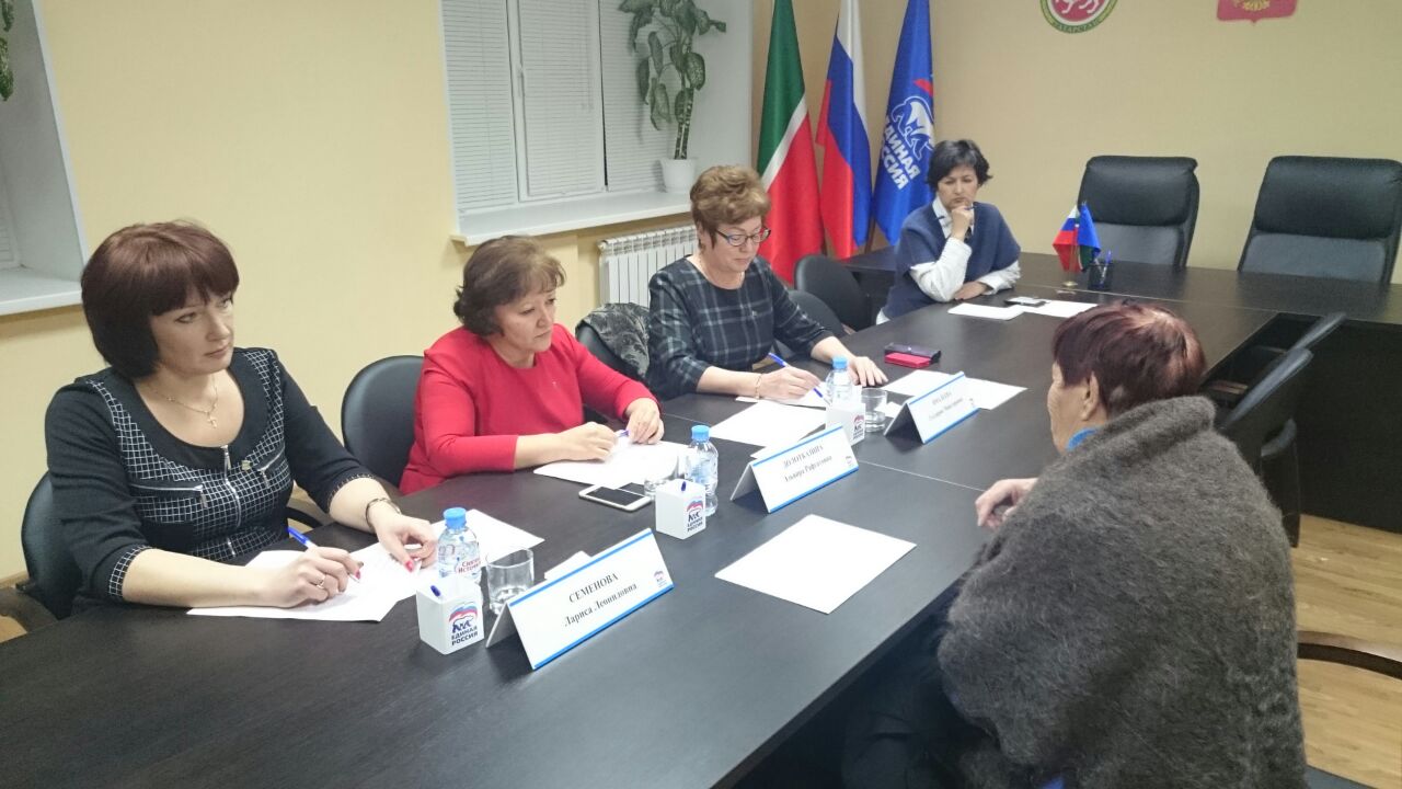 Прием граждан