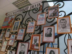 Внимание к истории своих семей