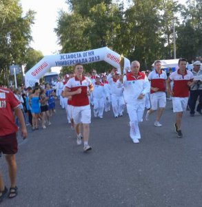 На Спасскую землю прибыл главный символ Всемирных студенческих игр