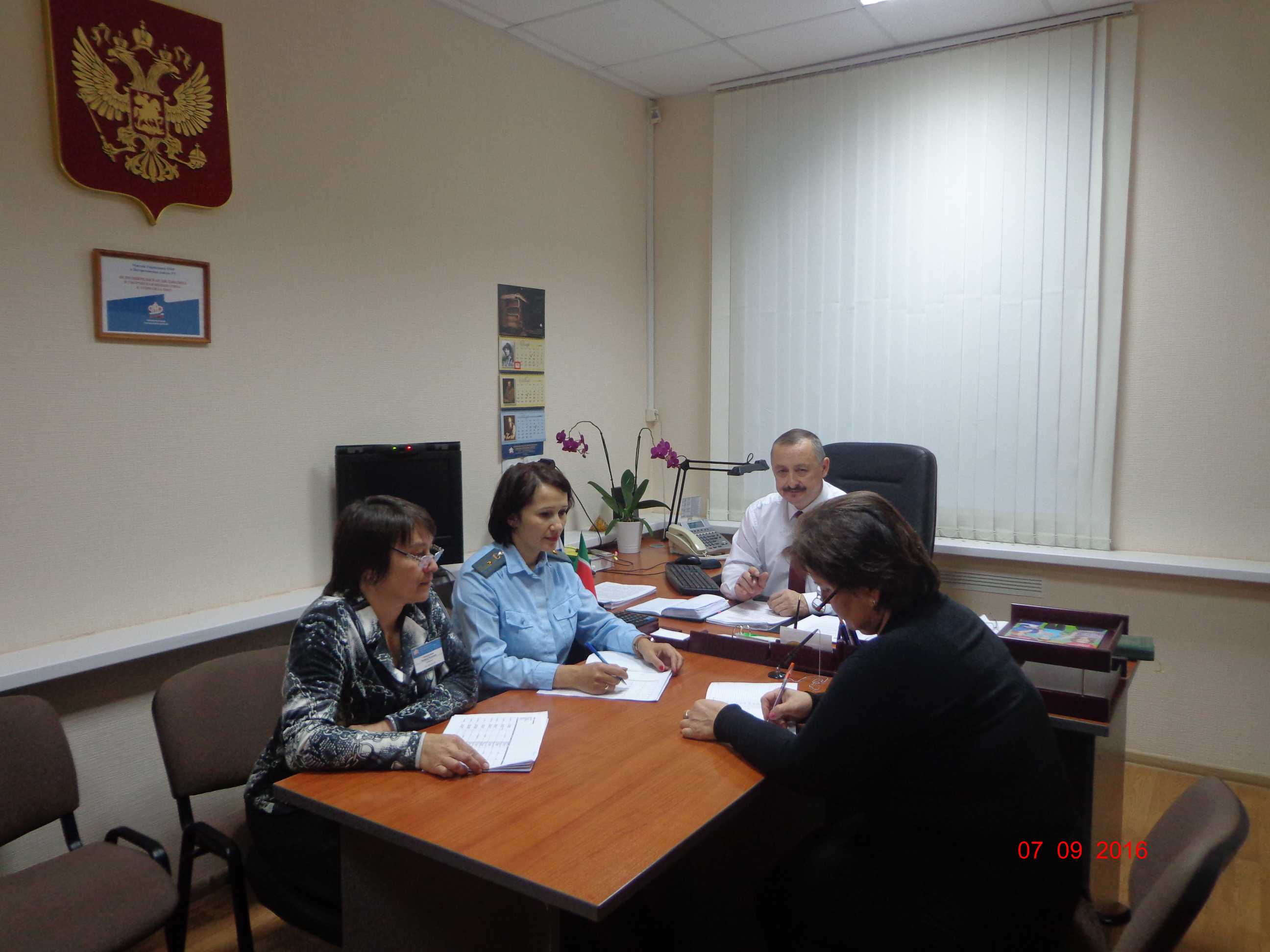 Месячник по взысканию долгов