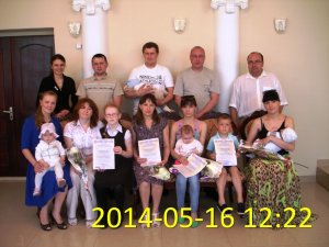 Торжественное вручение МСК