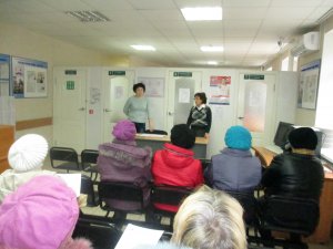 Школа будущего пенсионера Школа будущего пенсионера