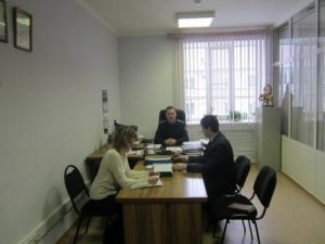 Совместное совещание