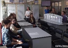Единый день регистрации в ЛКГ