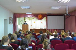 Единый день пенсионной грамотности