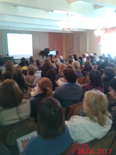 Семинар-учеба