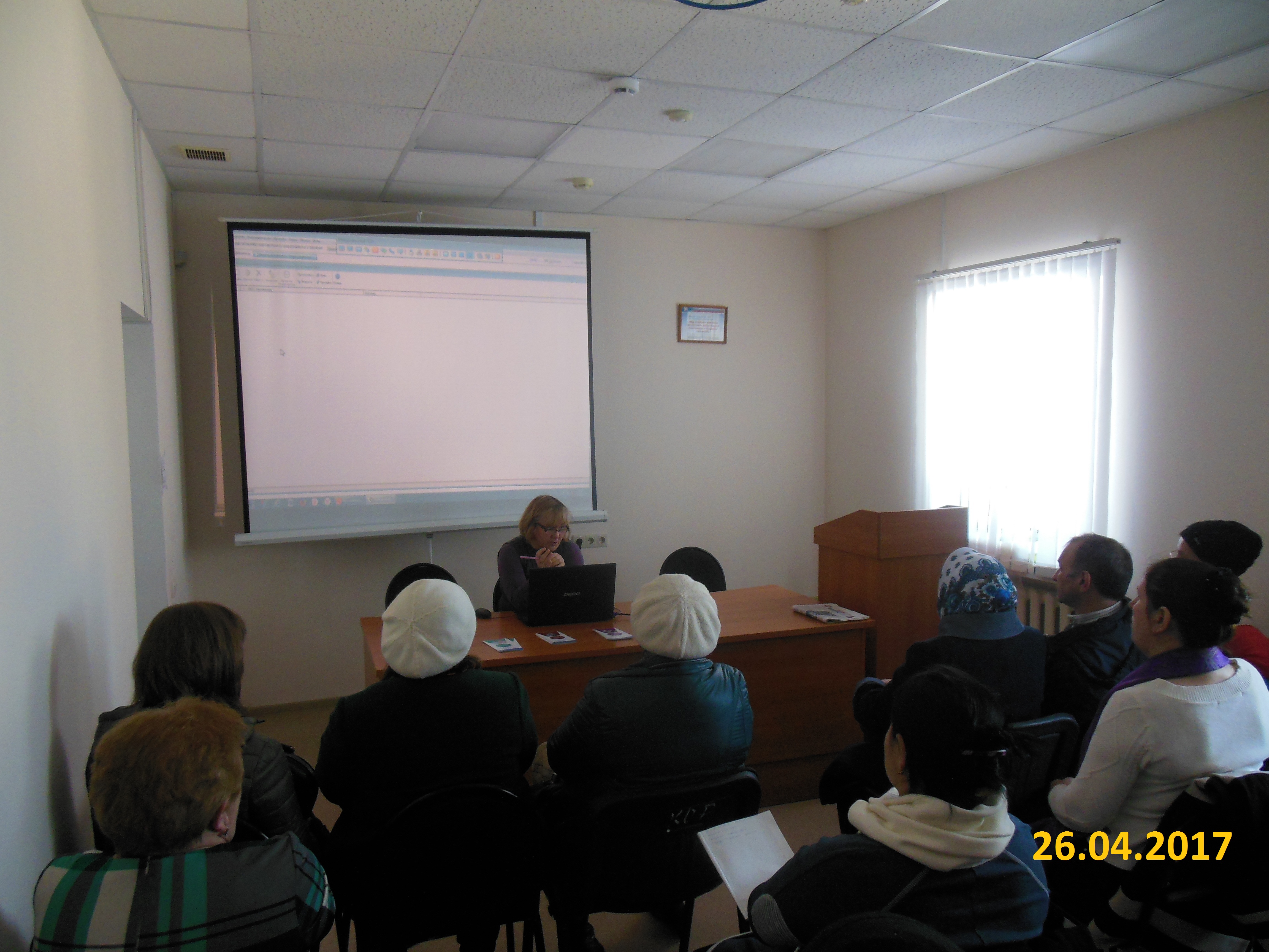 Семинар с бухгалтерами предприятий	