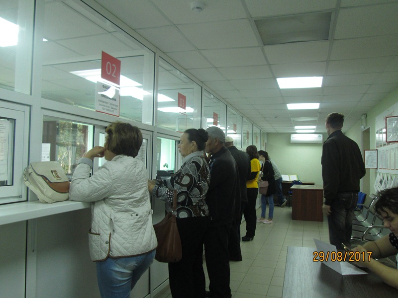 Прием граждан мобильной клиентской службой