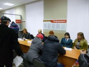 Единый день консультаций в Зеленодольском отделе Управления Росреестра