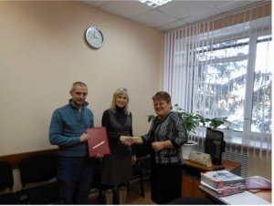 Торжественное вручение сертификатов на МСК