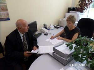 Комиссия по недоимке