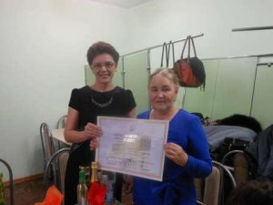 Благодарность за многолетнюю работу
