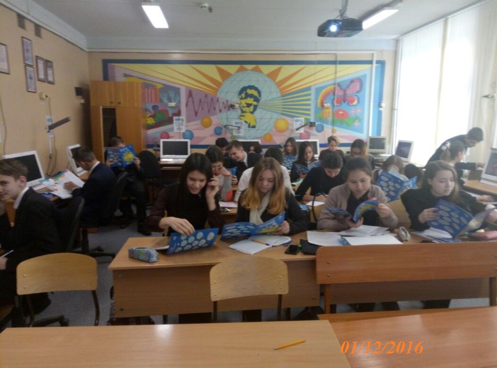 Единый день пенсионной грамотности продолжается