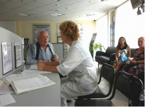 Помощь при выборе льгот