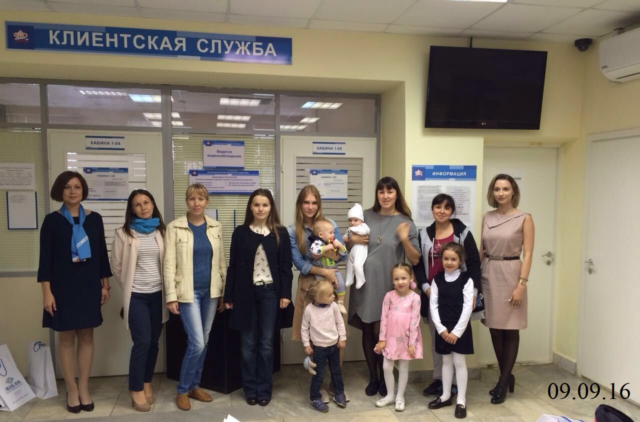 Вручение материнских сертификатов в Управлении Советского района