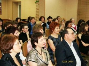 Встреча с трудовым коллективом