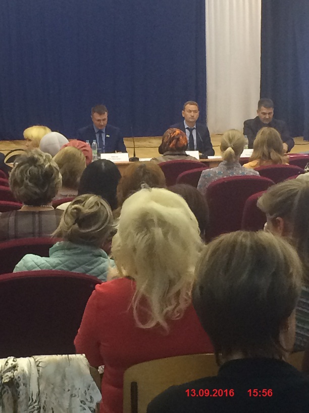 Встреча с населением   