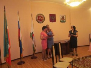 День семьи в ЗАГСе