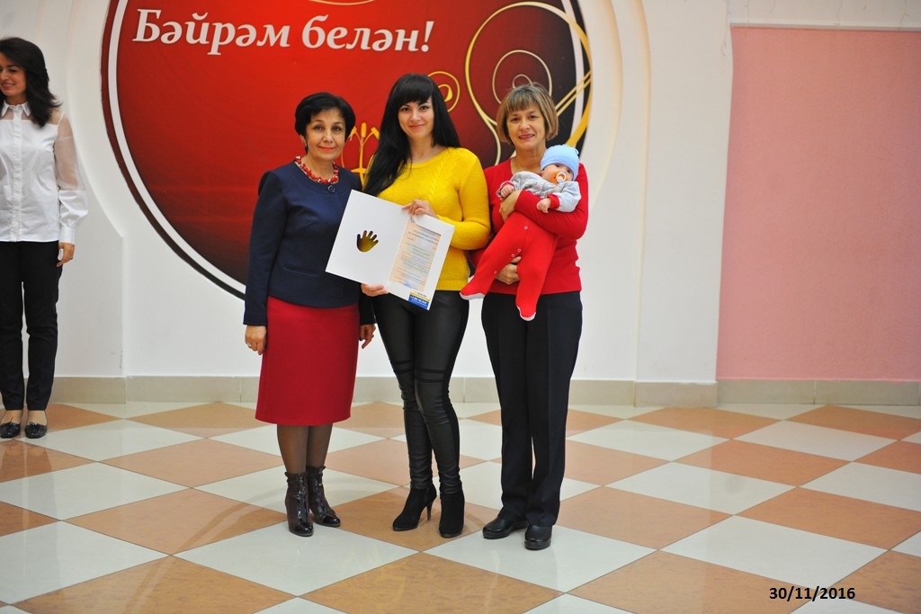 Вручили материнский капитал!