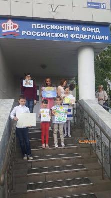 Конкурс рисунков