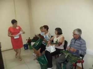 Важный документ